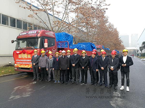 1608189605270441.jpg 微信圖片_20200111153554.jpg