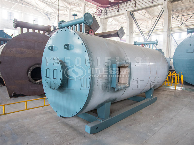 徐州四方鍋爐集團有限公司